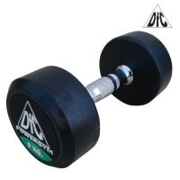 Гантели пара 9кг DFC POWERGYM DB002-9