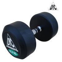 Гантели пара 32.5кг DFC POWERGYM DB002-32.5